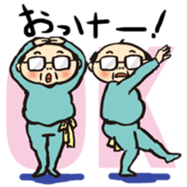 Chubby NORIO sticker #11115783