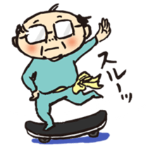 Chubby NORIO sticker #11115784
