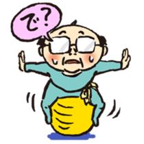 Chubby NORIO sticker #11115790
