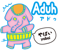 Easy!!! Indonesian (Japanese subtitles) sticker #11115835