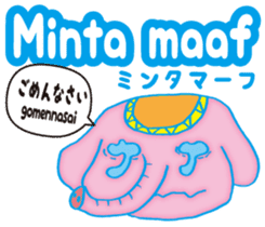 Easy Indonesian Japanese Subtitles By Kimkim