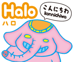 Easy!!! Indonesian (Japanese subtitles) sticker #11115843