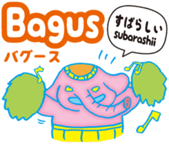 Easy!!! Indonesian (Japanese subtitles) sticker #11115853