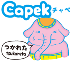 Easy!!! Indonesian (Japanese subtitles) sticker #11115856