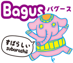 Easy!!! Indonesian (Japanese subtitles) sticker #11115857