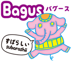 Easy!!! Indonesian (Japanese subtitles) sticker #11115857