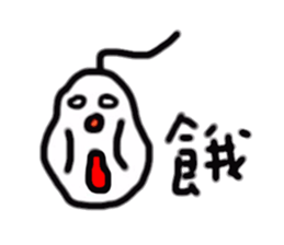 the person with curly hair sticker #11116042