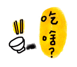 the person with curly hair sticker #11116043