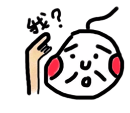 the person with curly hair sticker #11116050