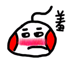 the person with curly hair sticker #11116051