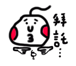 the person with curly hair sticker #11116053