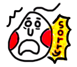 the person with curly hair sticker #11116060