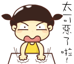 hello, I am Anne. sticker #11116119