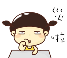 hello, I am Anne. sticker #11116136