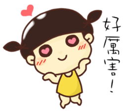 hello, I am Anne. sticker #11116144