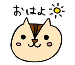 Miwa sticker #11116232