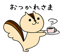 Miwa sticker #11116234