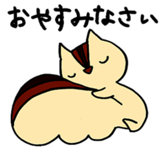 Miwa sticker #11116236