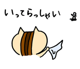 Miwa sticker #11116239