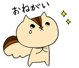 Miwa sticker #11116240