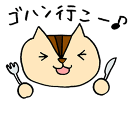 Miwa sticker #11116241