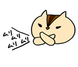 Miwa sticker #11116245