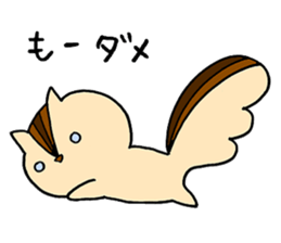 Miwa sticker #11116247