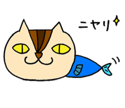 Miwa sticker #11116250