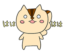 Miwa sticker #11116257