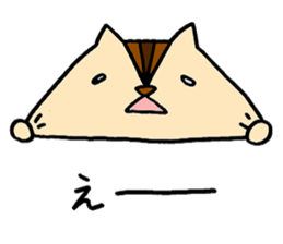 Miwa sticker #11116258