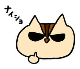 Miwa sticker #11116261