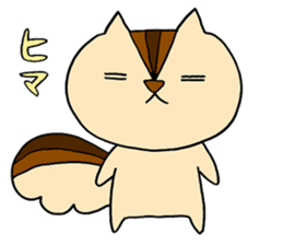 Miwa sticker #11116262