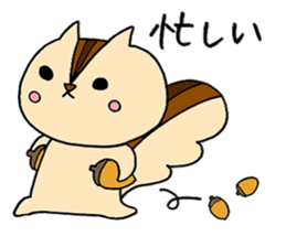 Miwa sticker #11116263