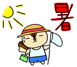 Miwa sticker #11116264