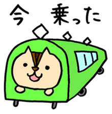 Miwa sticker #11116267