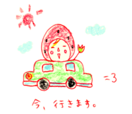 strawberry cosplay sticker #11116359