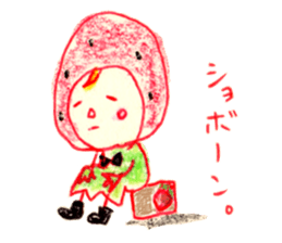 strawberry cosplay sticker #11116361