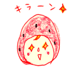 strawberry cosplay sticker #11116369