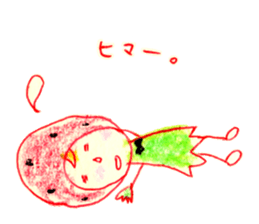 strawberry cosplay sticker #11116372