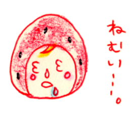 strawberry cosplay sticker #11116373