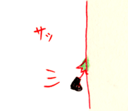 strawberry cosplay sticker #11116378