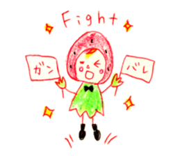 strawberry cosplay sticker #11116380