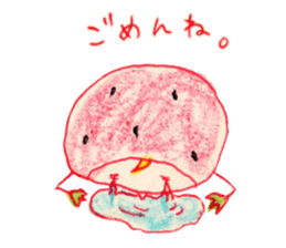 strawberry cosplay sticker #11116386