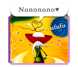 Goddess of flowers -e- sticker #11116449