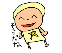 Children's illustrations 2 sticker #11116473