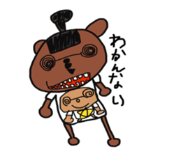 Children's illustrations 2 sticker #11116475