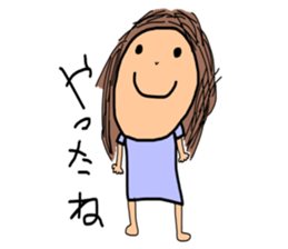 Children's illustrations 2 sticker #11116476