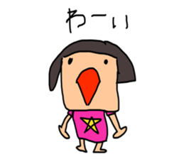 Children's illustrations 2 sticker #11116481