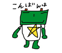 Children's illustrations 2 sticker #11116483