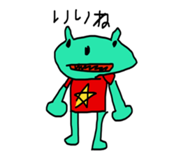 Children's illustrations 2 sticker #11116485